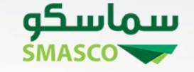 SAUDI MANPOWER SOLUTION COMPANY (SMASCO)